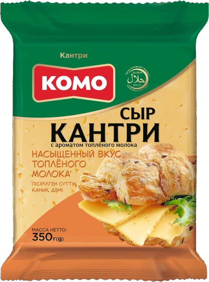 Упаковка: Сыр Кантри с ароматом топлёного молока, 350 г